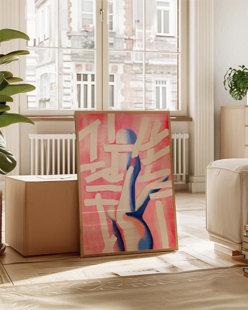 I don’t know | Abstraktes Figuren-Poster