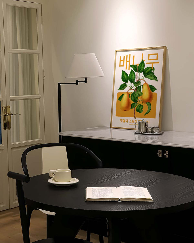 Golden Calm | Botanical Asia Art Poster