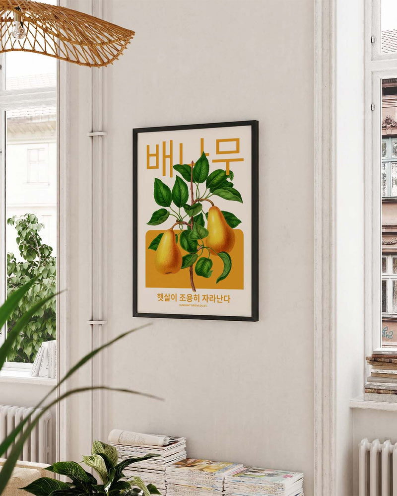 Golden Calm | Botanical Asia Art Poster