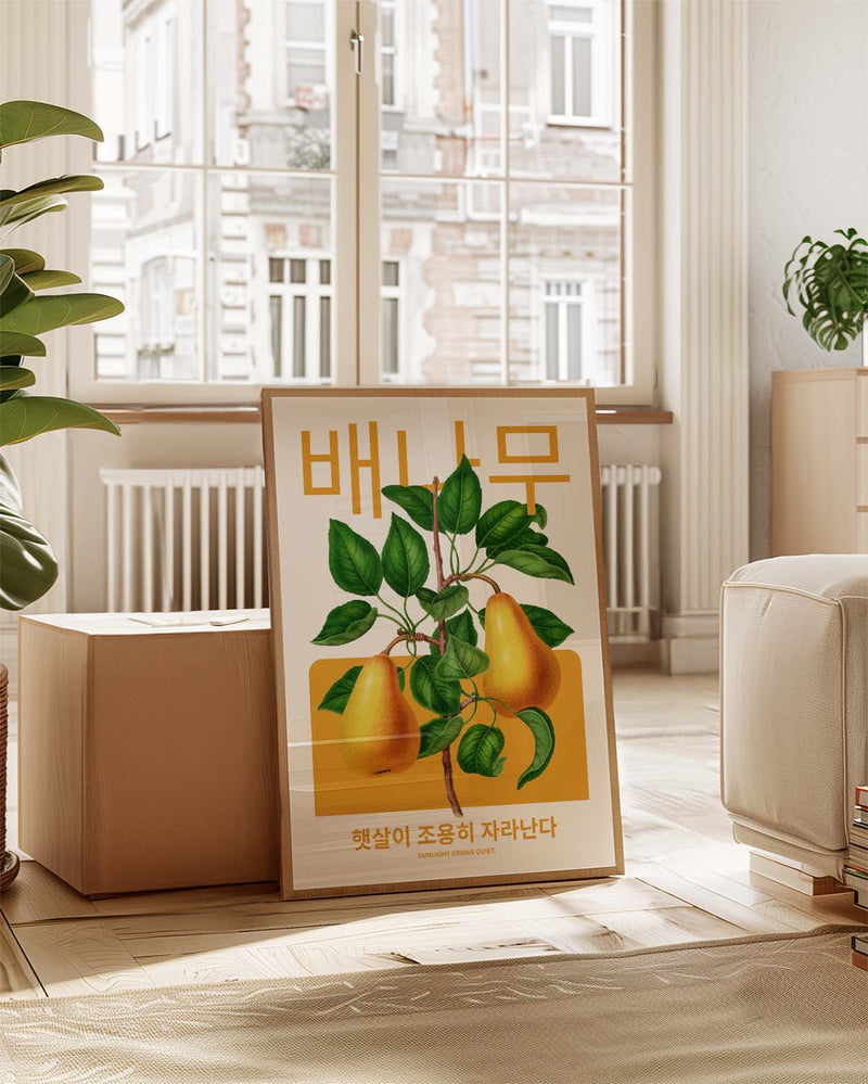 Golden Calm | Botanical Asia Art Poster