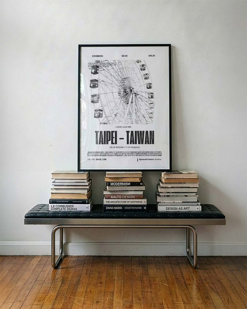 Taipei | City Art Poster