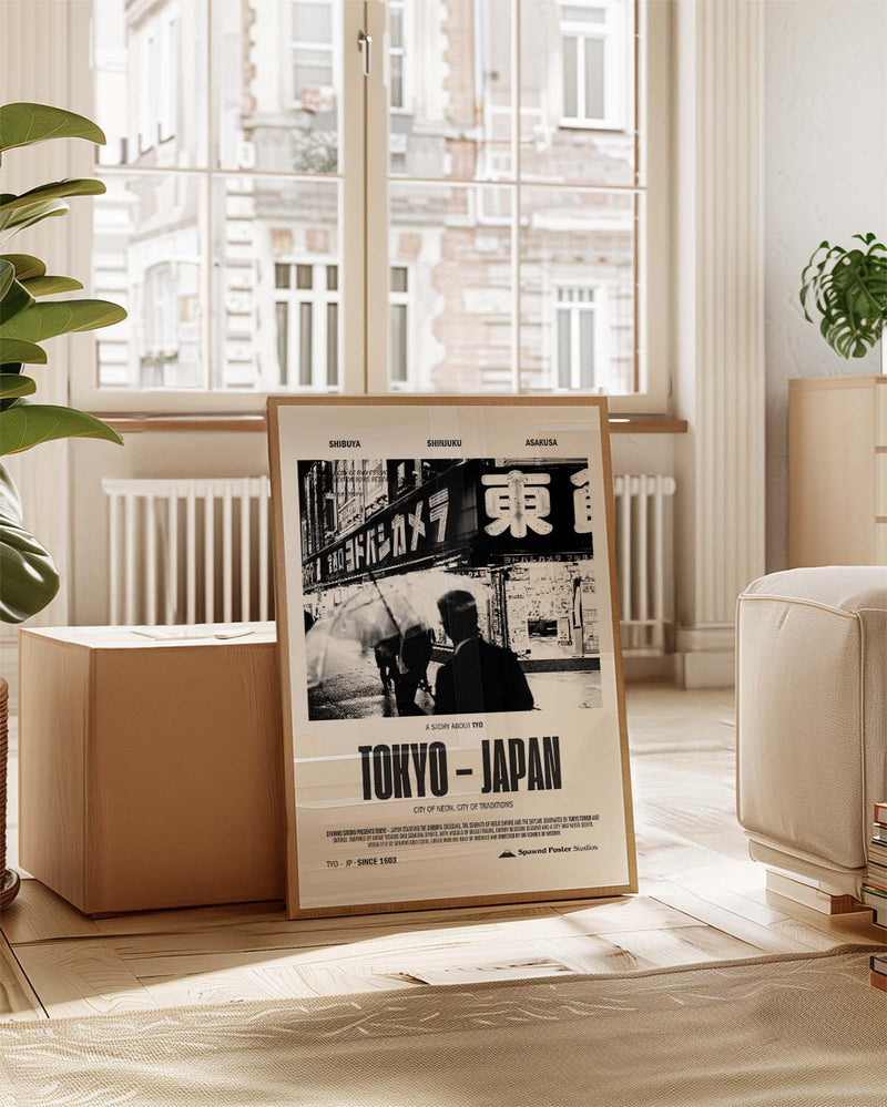 Tokyo | City Art Poster