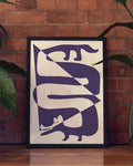 Snappy | Bauhaus Illustration Poster