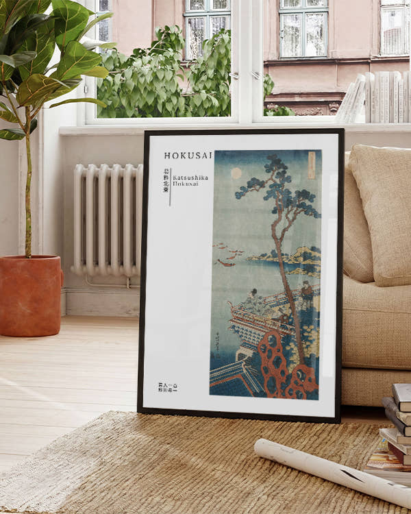 Hyakunin isshu – Nasu no Yoichi | Katsushika Hokusai Poster