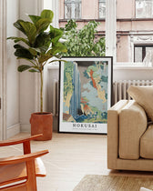 Asiatisches Dorf am Wasserfall zwischen Bäumen "Hokusai"