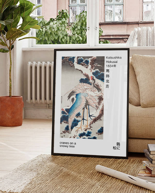 Cranes on a Snowy Tree | Katsushika Hokusai Poster