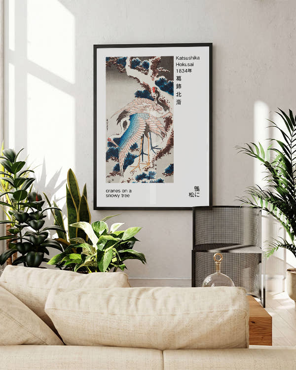 Cranes on a Snowy Tree | Katsushika Hokusai Poster