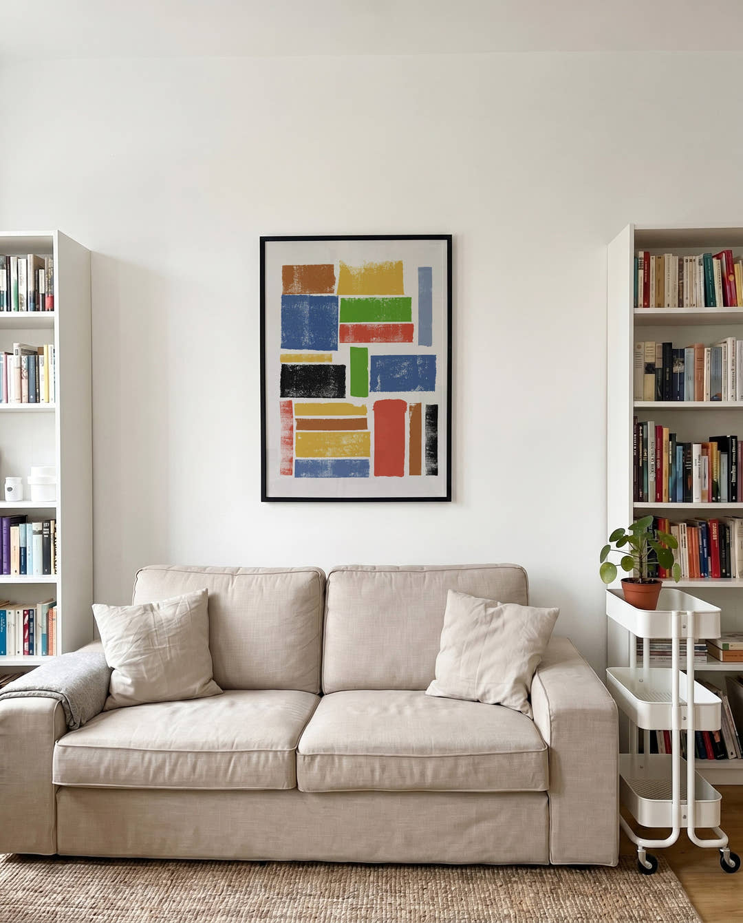 Colorful Abstract Blocks Poster – Colorful Abstract Blocks
