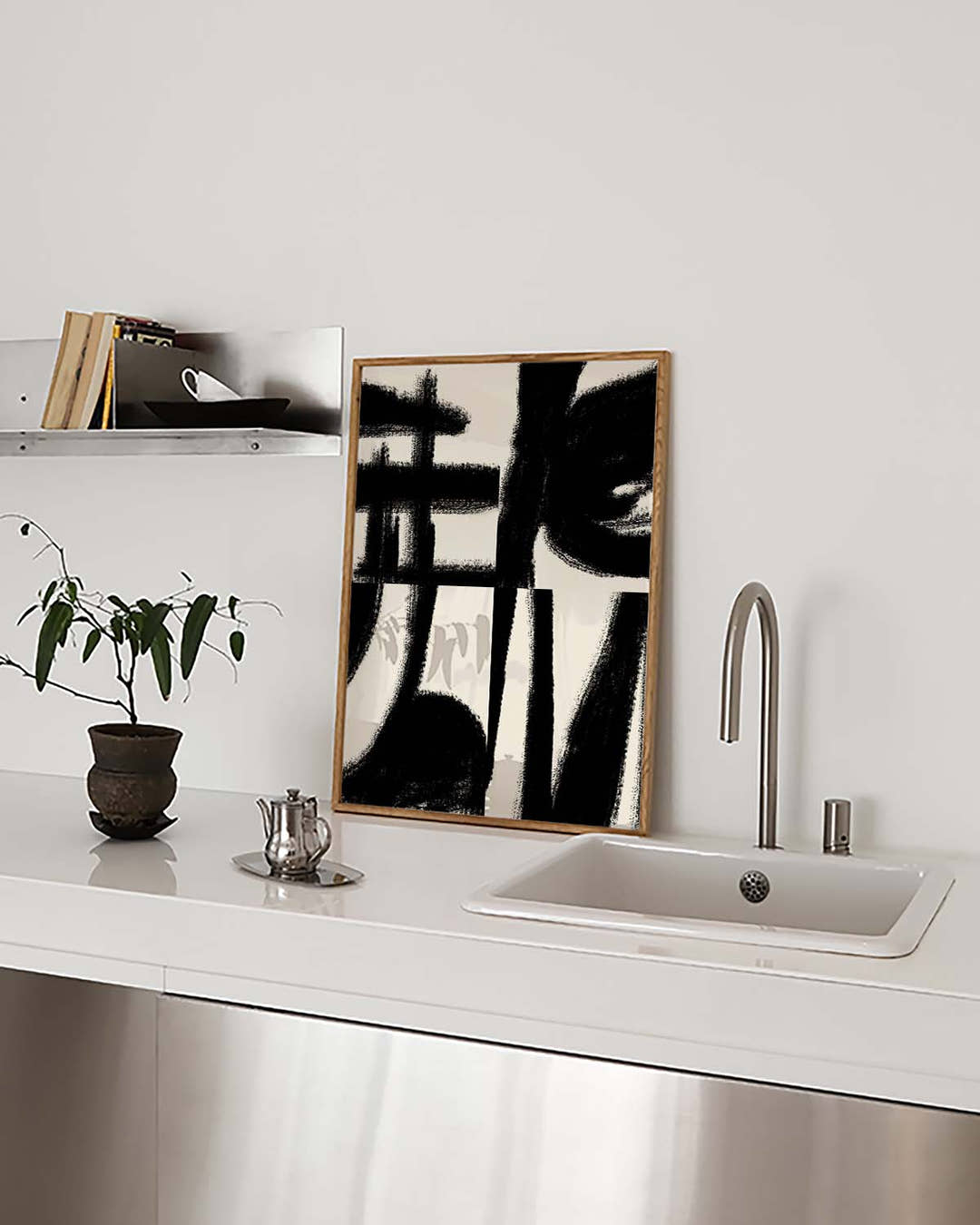 Expressives Schwarzes Pinsel Poster – Expressive Black Brush