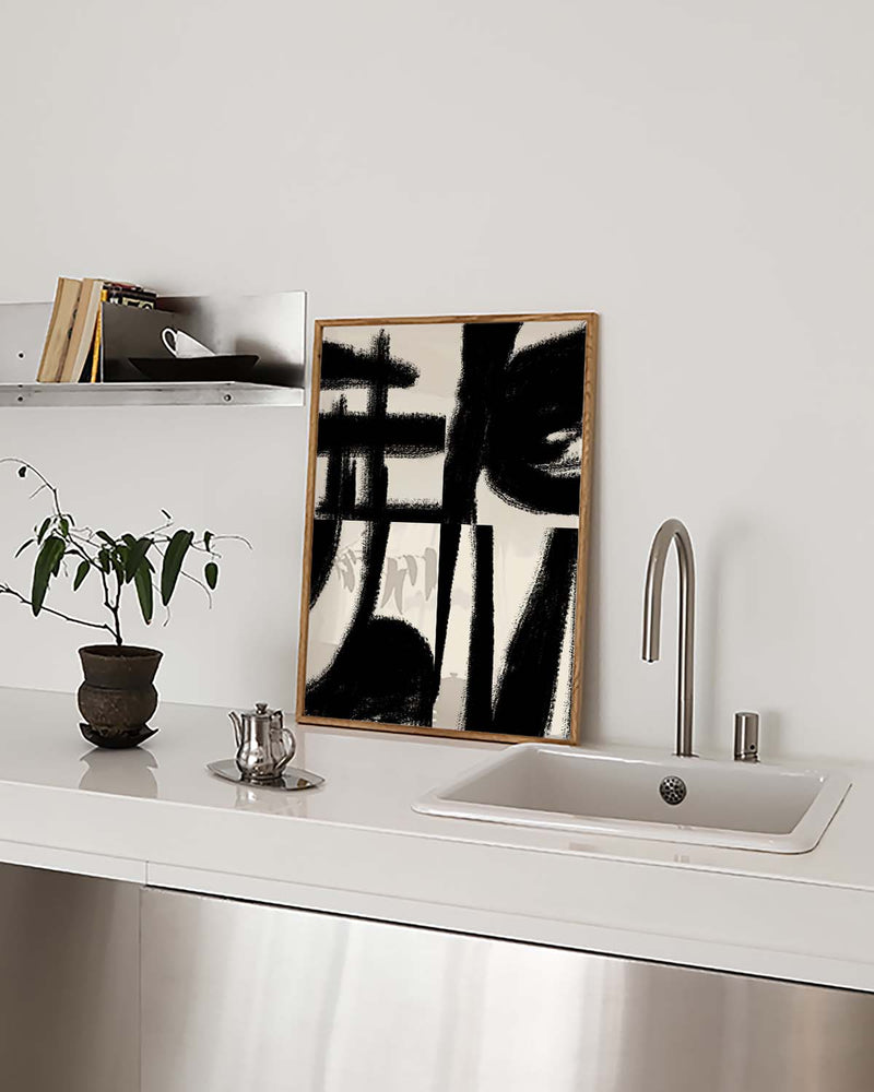 Expressives Schwarzes Pinsel Poster – Expressive Black Brush