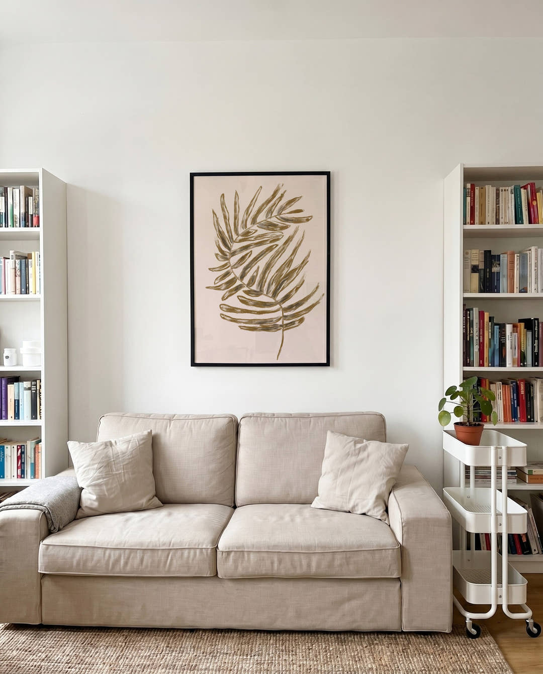 Golden Palm Leaf Poster – Golden Palm Leaf