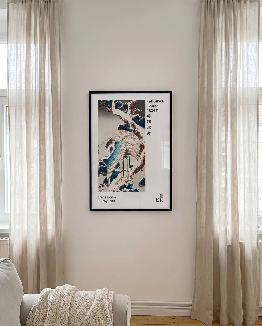 Cranes on a Snowy Tree | Katsushika Hokusai Poster