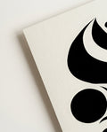 Abstraktes Formen Poster Schwarz Weiß – Subtle Force