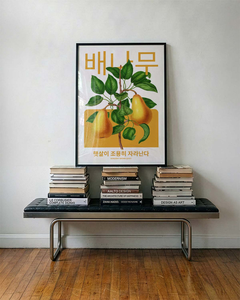 Golden Calm | Botanical Asia Art Poster