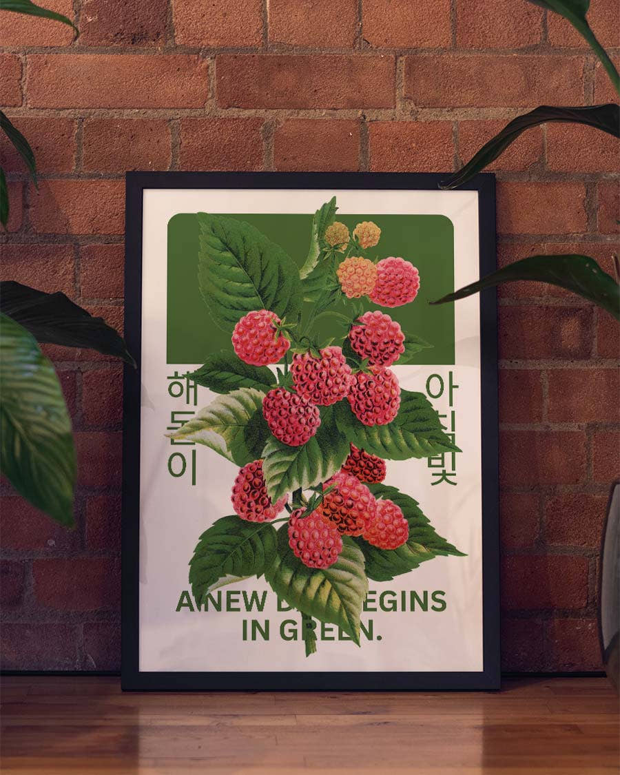Green Dawn | Botanical Asia Art Poster