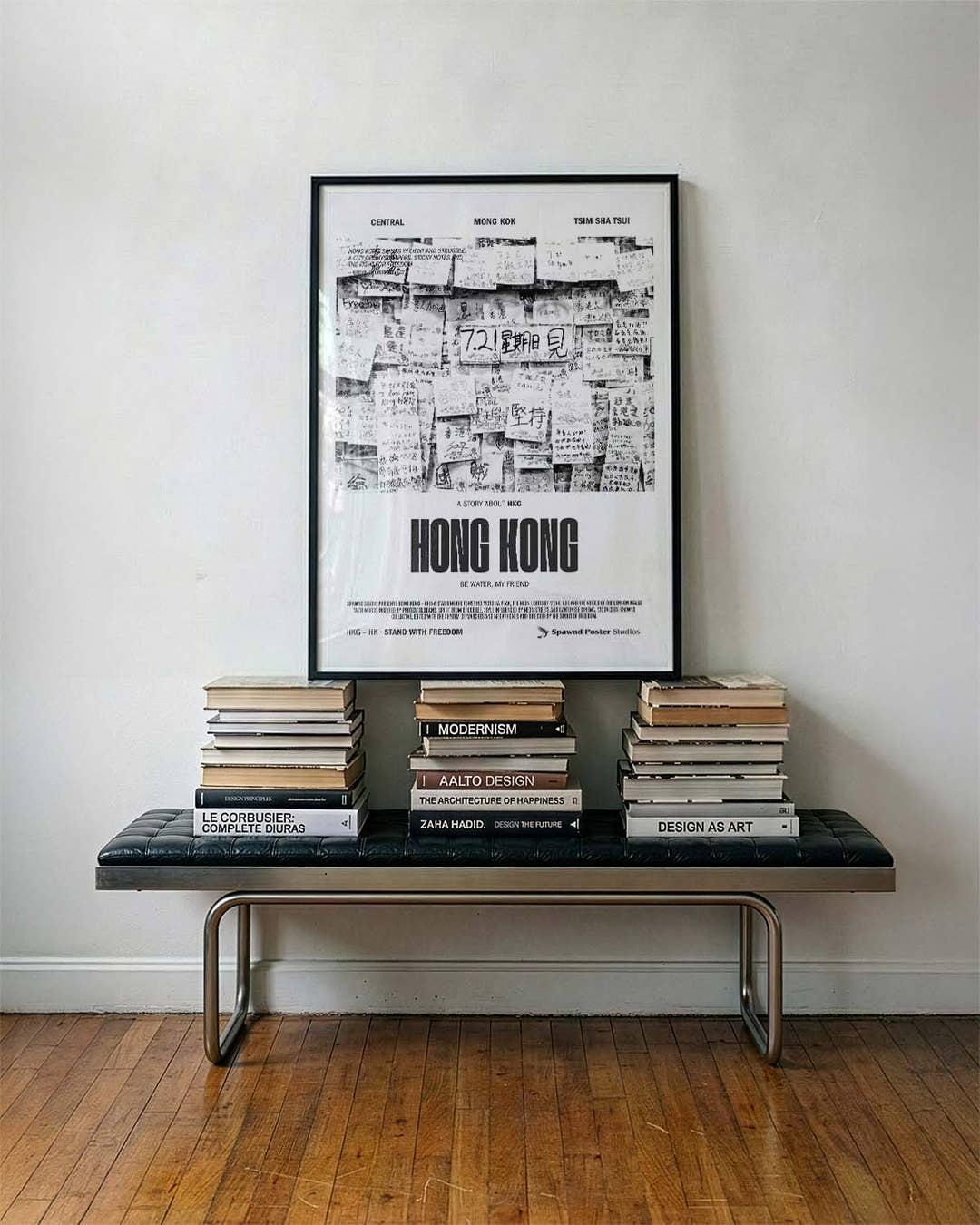 Hong Kong | City Art Poster
