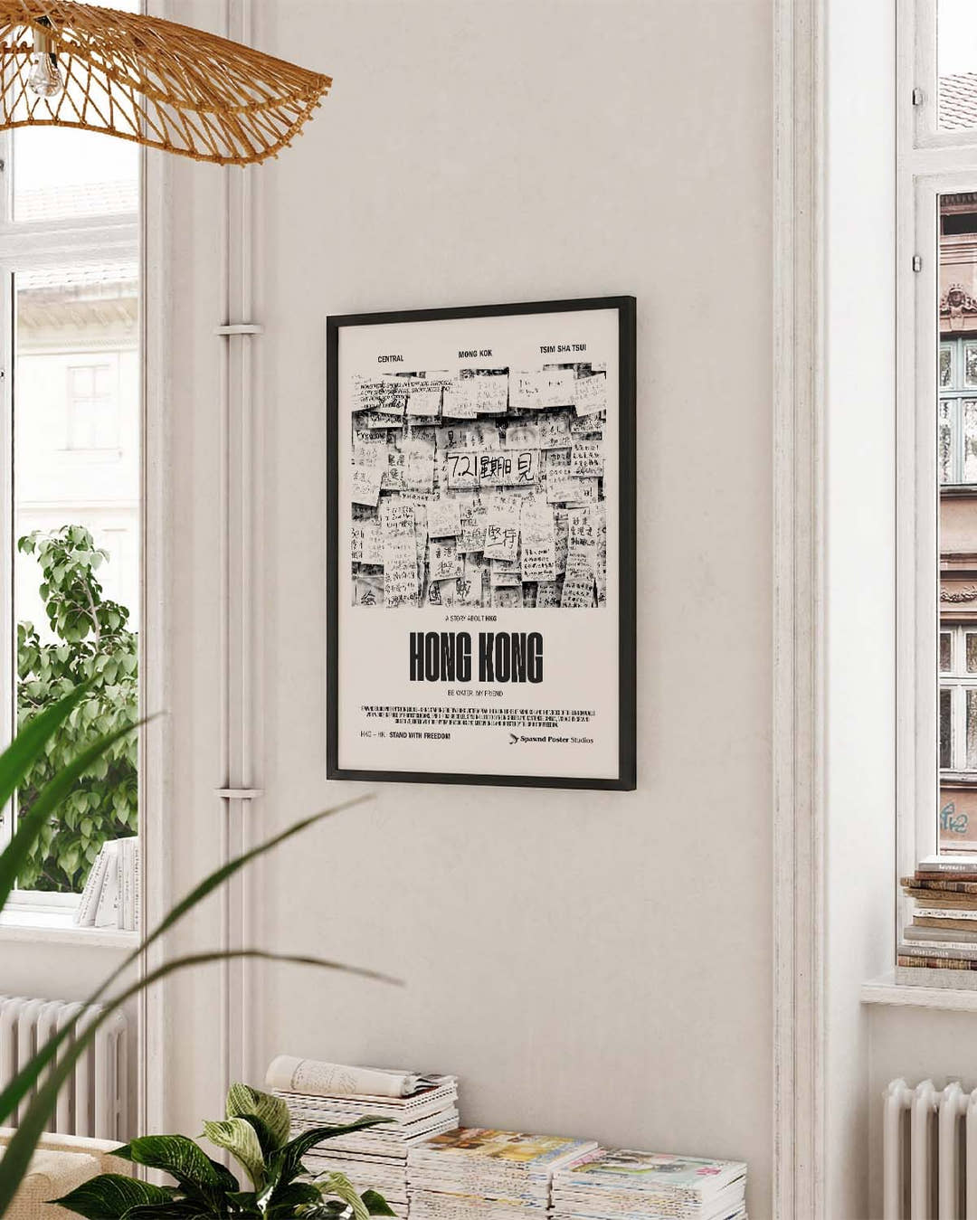 Hong Kong | City Art Poster