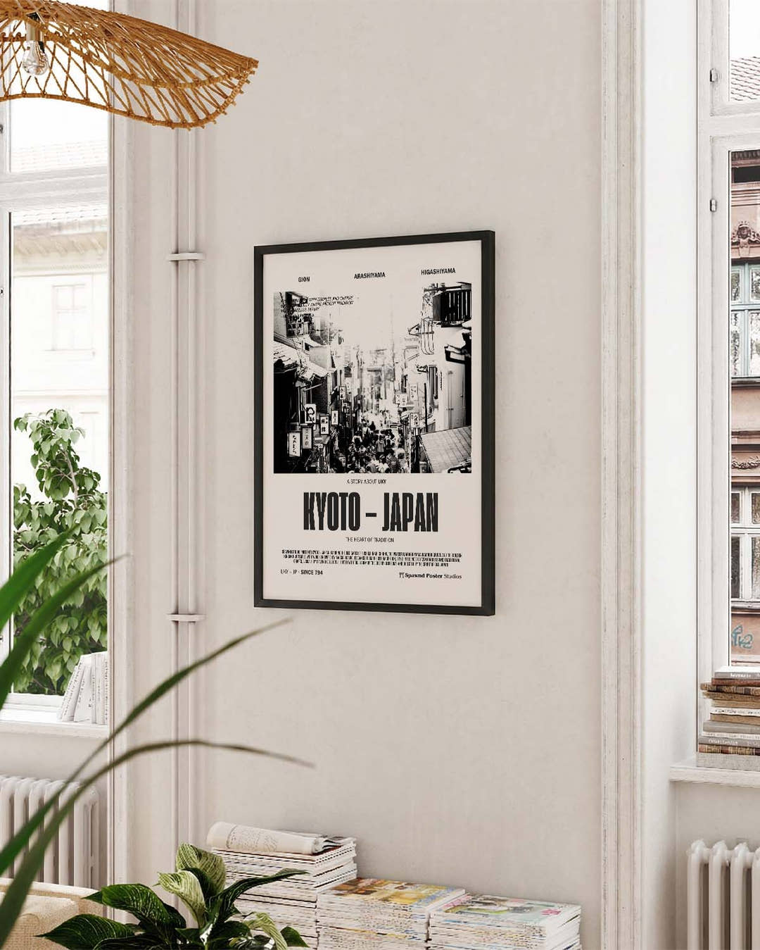 Kyoto | City Art Poster