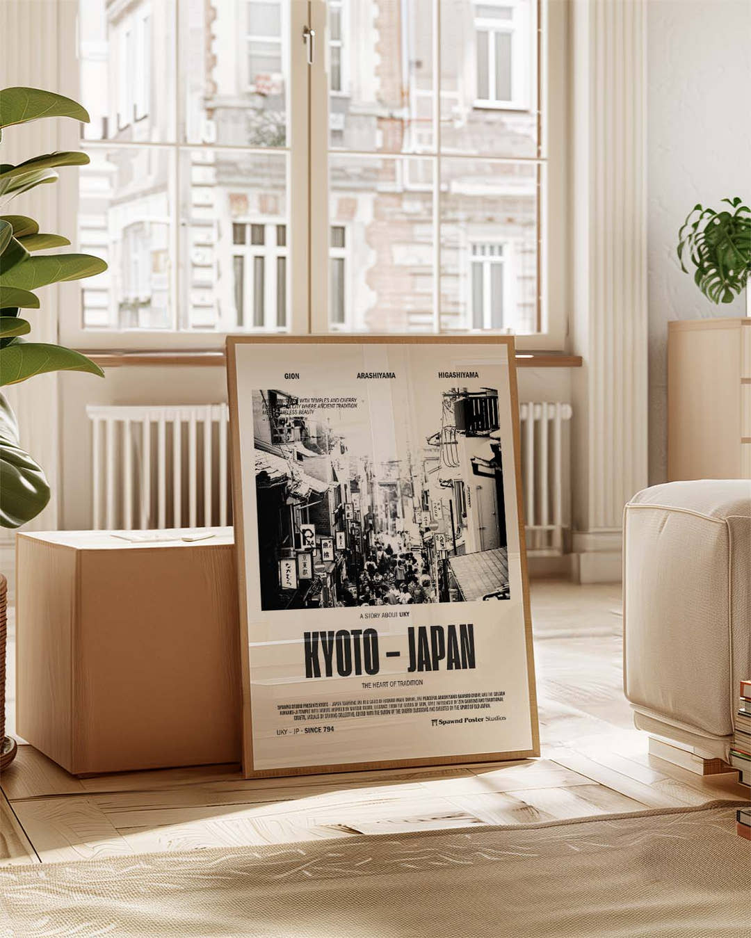 Kyoto | City Art Poster
