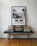 Kyoto | City Art Poster
