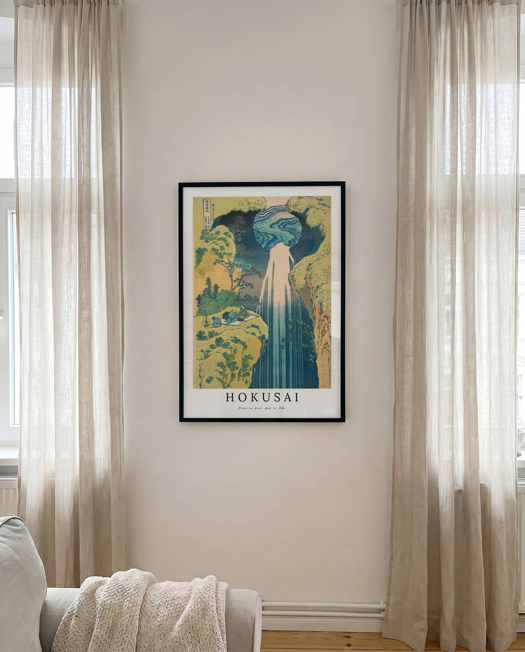 Mino no Kuni Yōrō no Taki | Katsushika Hokusai Poster