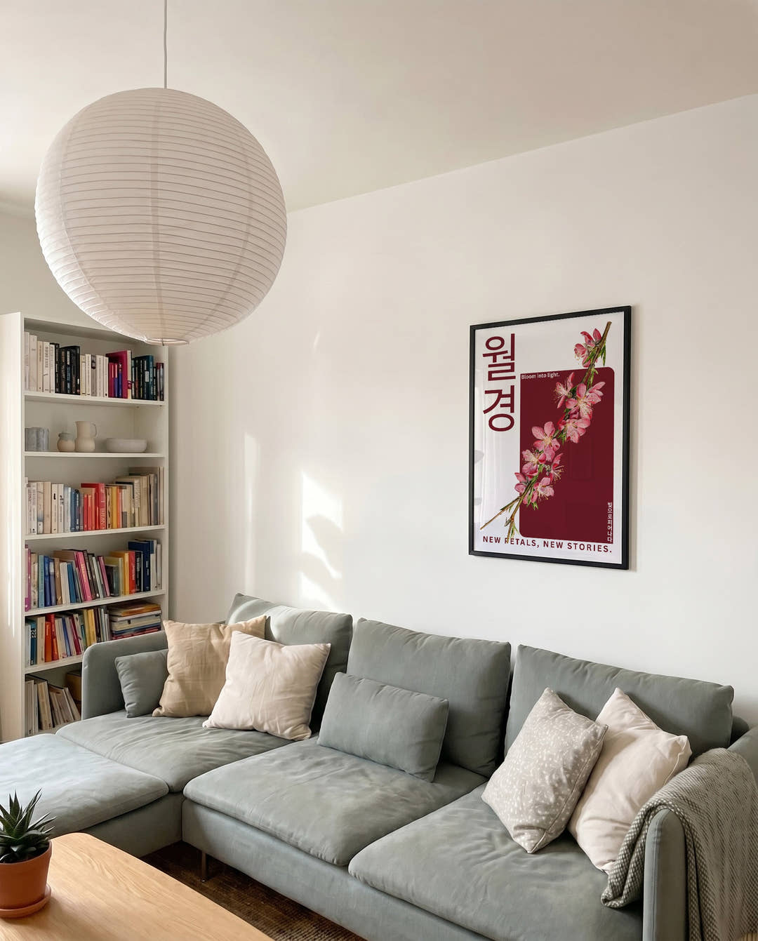 New Petals | Botanical Asia Art Poster