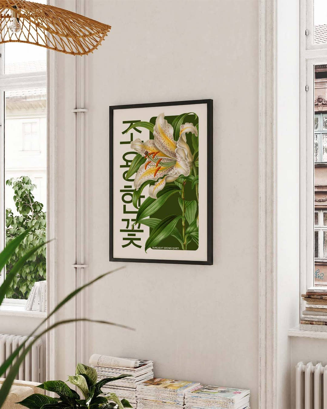 Quiet Sun | Botanical Asia Art Poster