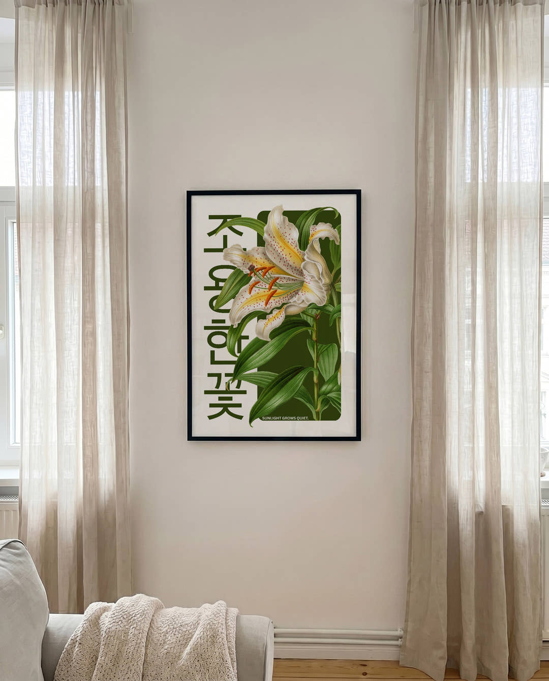 Quiet Sun | Botanical Asia Art Poster