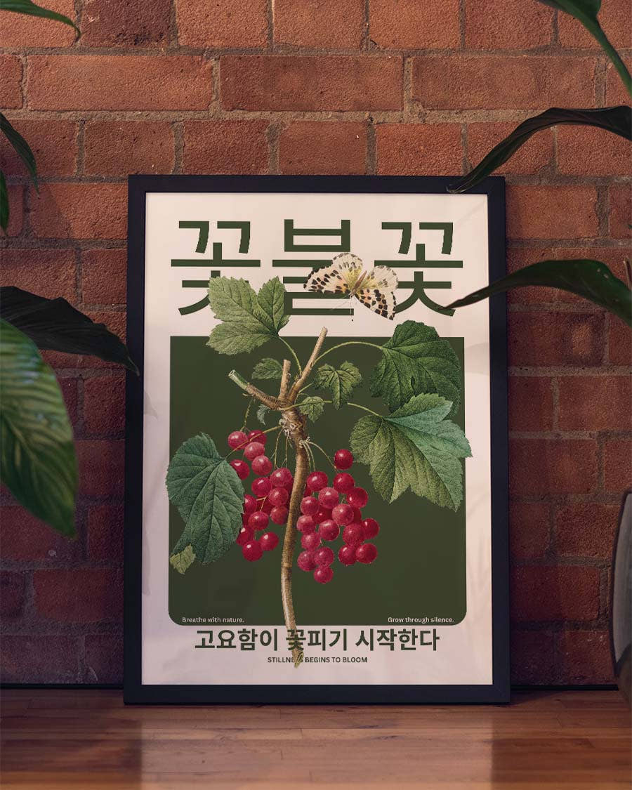 Silent Bloom | Botanical Asia Art Poster