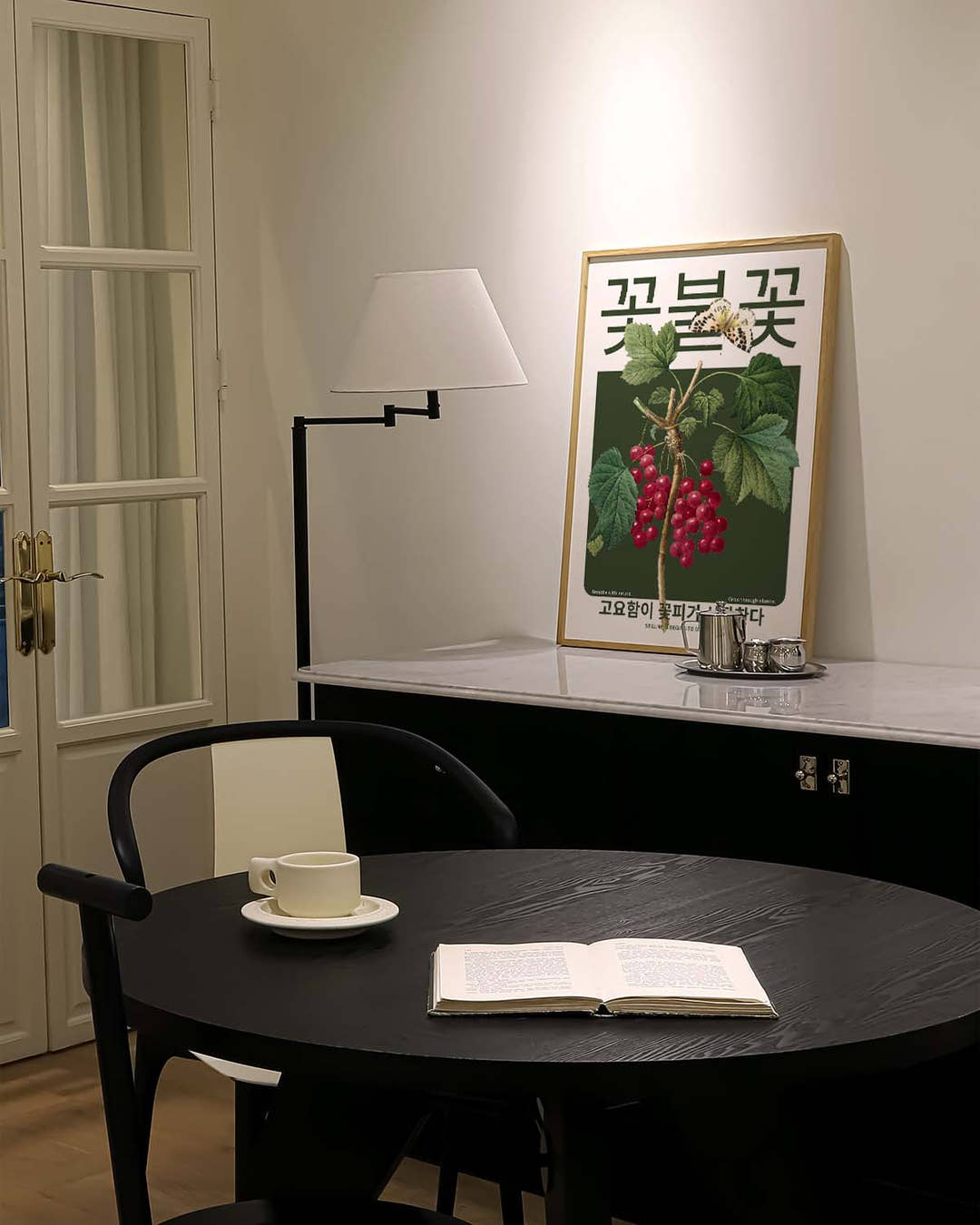 Silent Bloom | Botanical Asia Art Poster