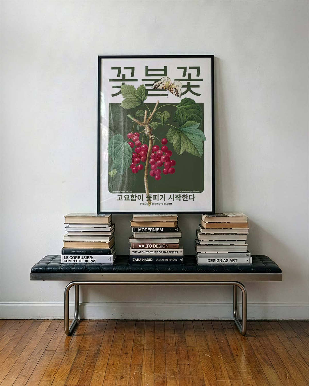 Silent Bloom | Botanical Asia Art Poster