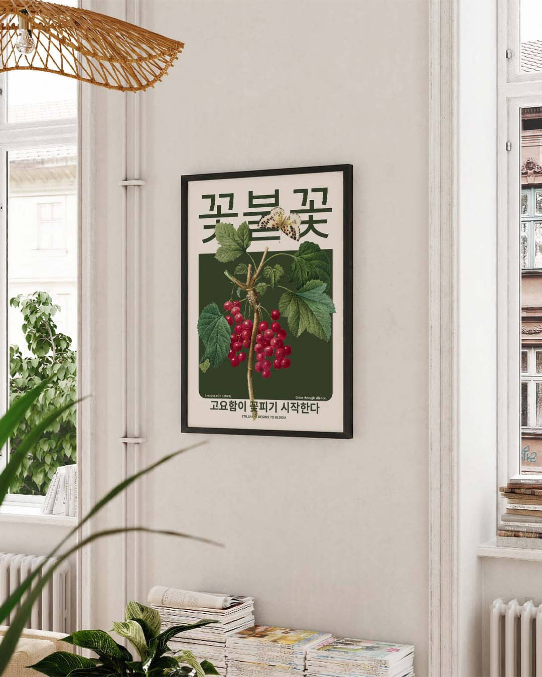 Silent Bloom | Botanical Asia Art Poster