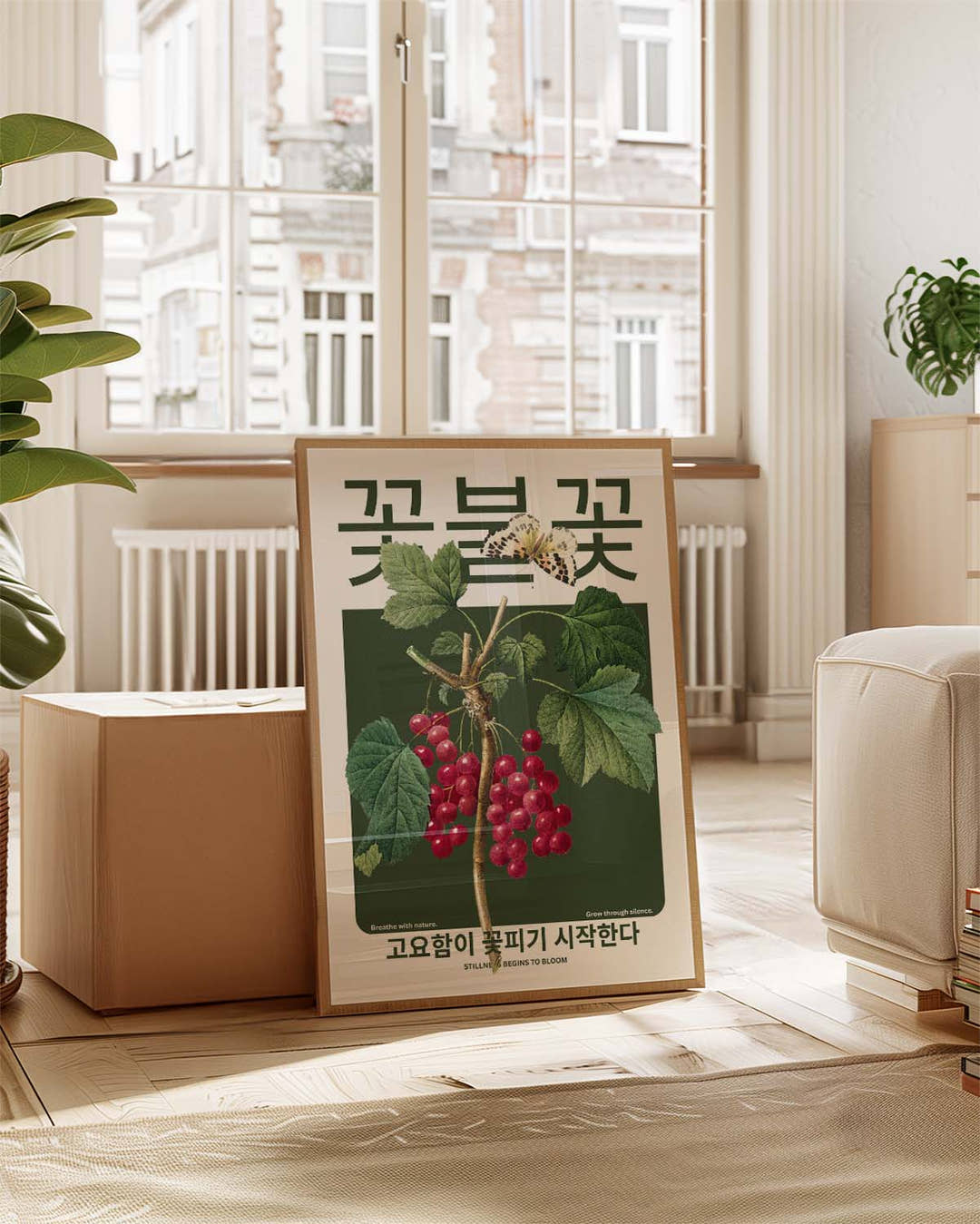 Silent Bloom | Botanical Asia Art Poster
