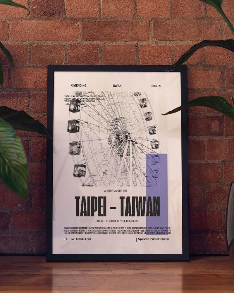 Taipei | City Art Poster