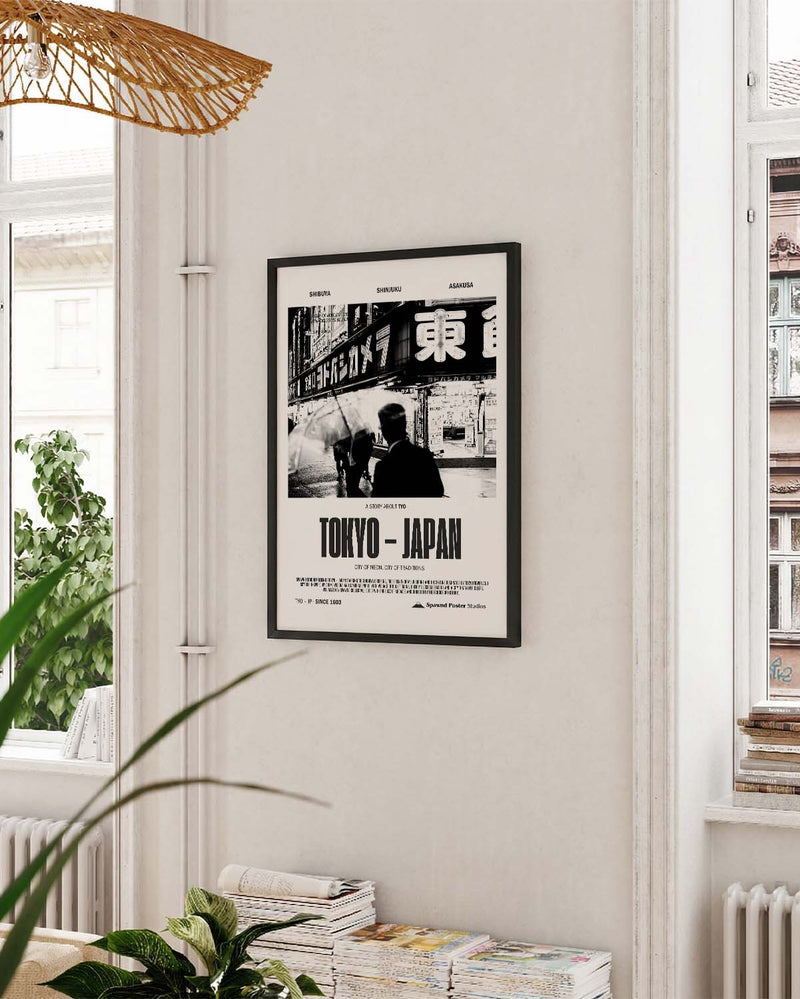 Tokyo | City Art Poster