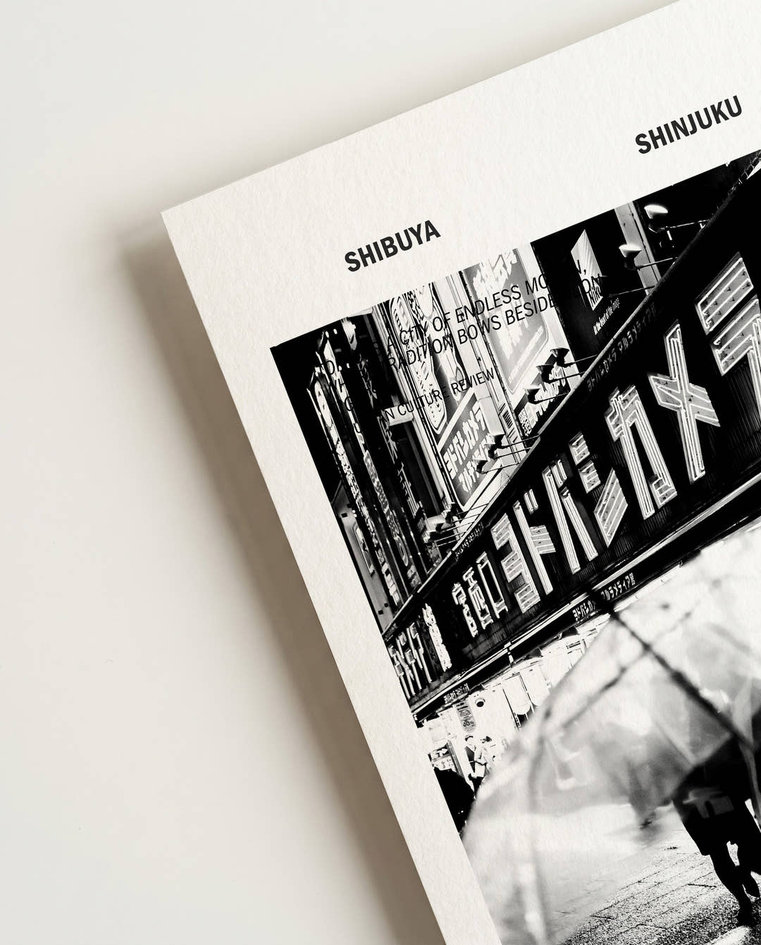 Tokyo | City Art Poster