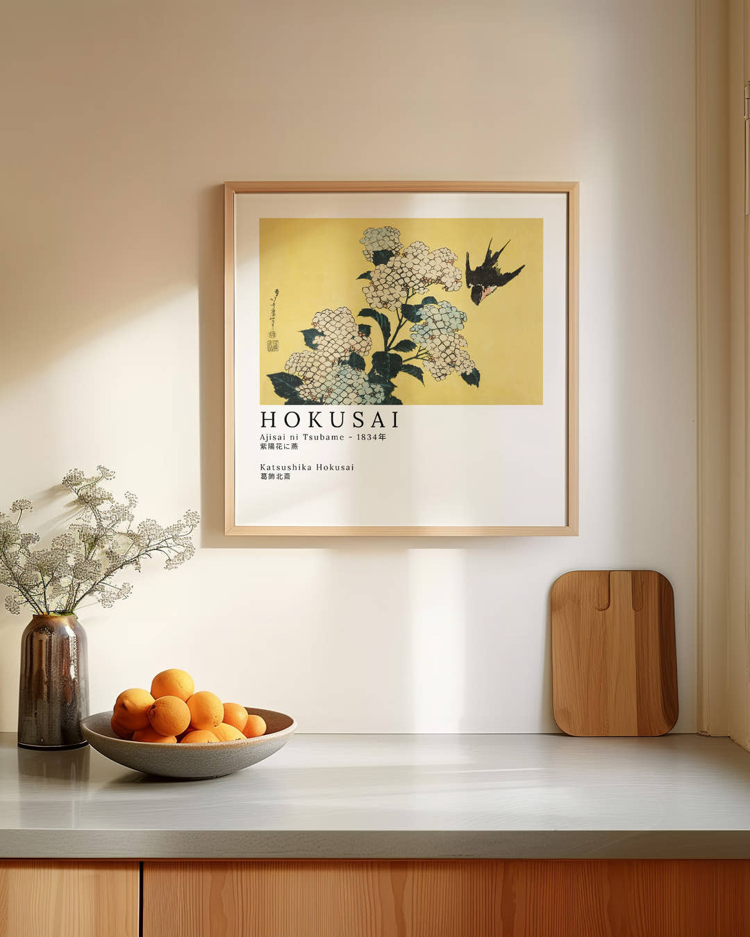 Ajisai ni Tsubame Poster – FineArt Wandbild, moderne Kunst &amp; Fine Art Print von Spawnd, handgefertigt &amp; Made in Germany