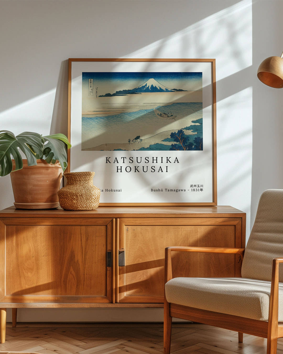 Bushū Tamagawa Poster – FineArt Wandbild, moderne Kunst &amp; Fine Art Print von Spawnd, handgefertigt &amp; Made in Germany