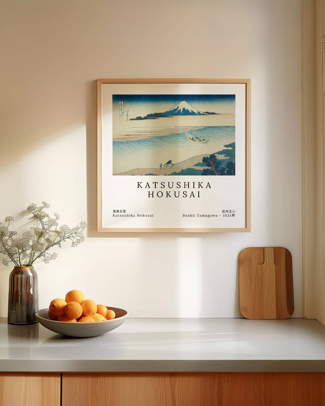 Bushū Tamagawa Poster – FineArt Wandbild, moderne Kunst &amp; Fine Art Print von Spawnd, handgefertigt &amp; Made in Germany
