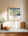 Bushū Tamagawa Poster – FineArt Wandbild, moderne Kunst & Fine Art Print von Spawnd, handgefertigt & Made in Germany