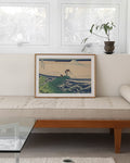 Kōshū Kajikazawa Poster – FineArt Wandbild, moderne Kunst & Fine Art Print von Spawnd, handgefertigt & Made in Germany