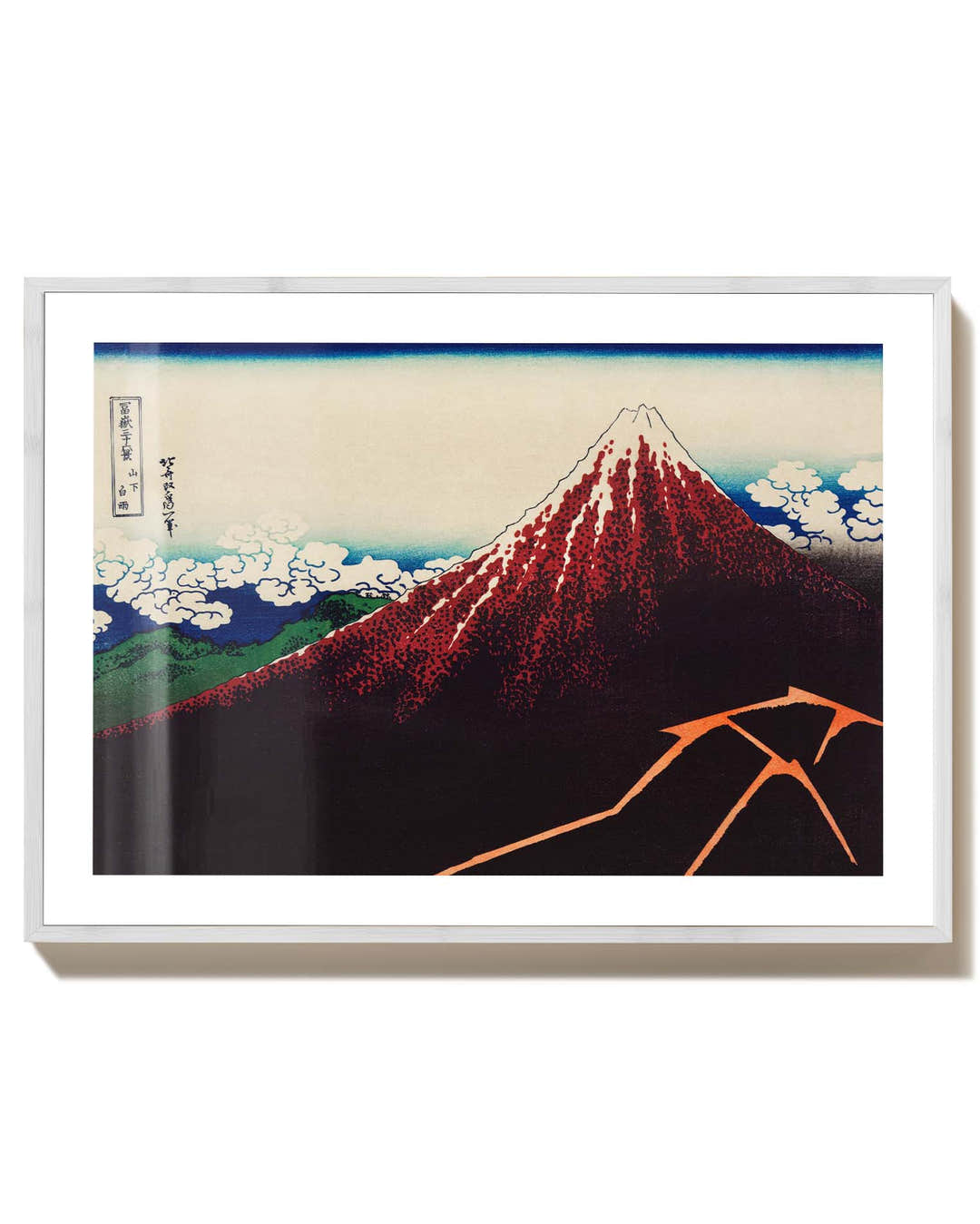 hideslider