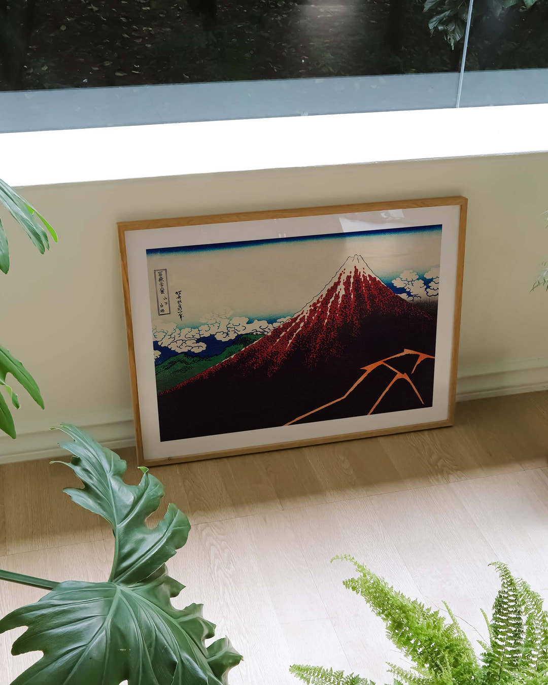 Sanka Hakuu Poster – FineArt Wandbild, moderne Kunst &amp; Fine Art Print von Spawnd, handgefertigt &amp; Made in Germany