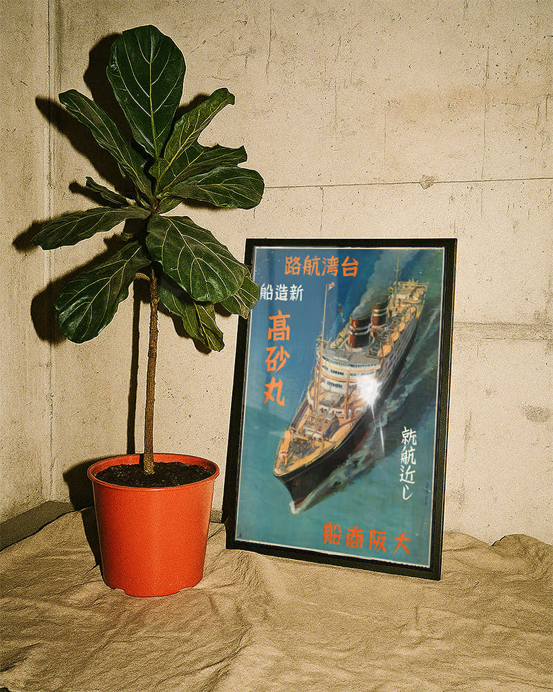 Vintage Japan Schiff Poster – Takasago Maru Ozeandampfer Poster – FineArt Wandbild, moderne Kunst &amp; Fine Art Print von Spawnd, handgefertigt &amp; Made in Germany
